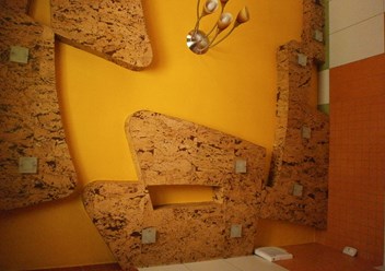 Фото компании  ТРИАДА 2