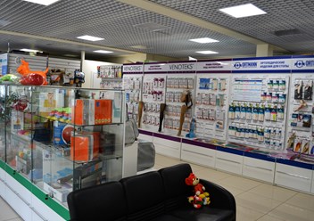 Фото компании  Авионика 4