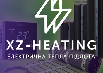 Фото компании ООО XZ-Heating 2