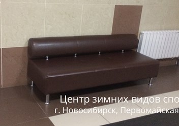 Офисные диваны серии "Хилтон".
https://faceandtable.com/myagkaya-mebel/hilton