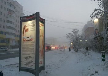 Фото компании ООО Алмаз 3
