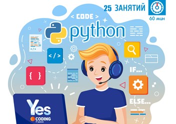 Фото компании  Профессионал 6