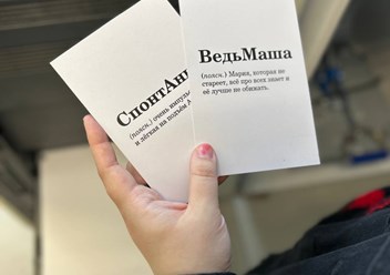 Фото компании ООО Спринтер медиа 4