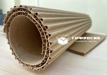 Фото компании ООО Гофросиб 1