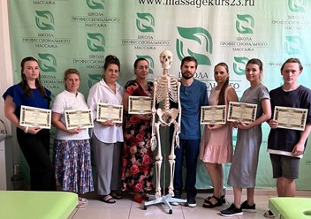 Фото компании  Школа профессионального массажа 4