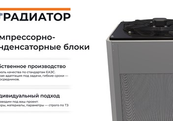https://stradiator.com/