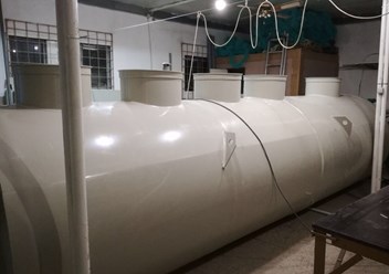 Фото компании  Биоритм 4