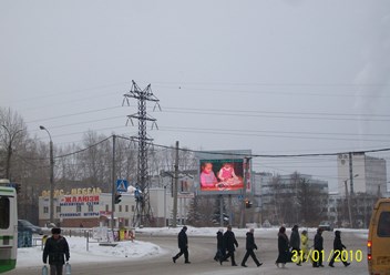 Фото компании ООО "Архитектурно - планировочное бюро" Златоуст 1
