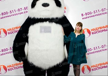 Меховой надувной костюм панда 3м