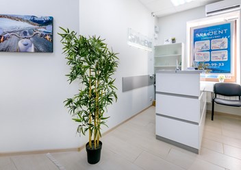 Фото компании ПАО СпаДент 1