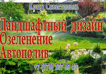 Фото компании  СК Модуль 3