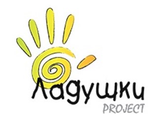 Фото компании ООО Центр развития «Ладушки» 6