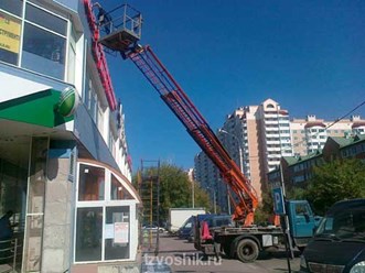 Фото компании АО Извозчик 2