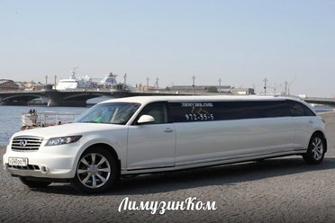 заказ лимузина на свадьбу
