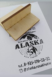 Рекламный штамп для компании &quot;Аляска&quot;