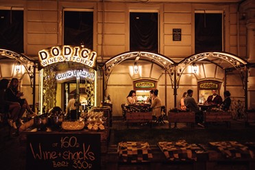 Фото компании  WINE & KITCHEN 13