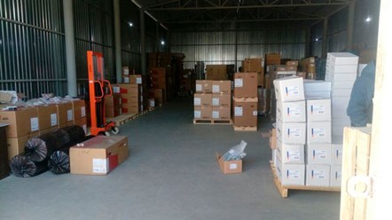 Фото компании  PAKstore.ru 2