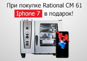 Фото компании ООО Мир оборудования 1