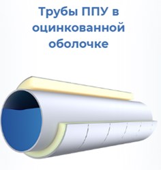 Фото компании ООО Пантелеев Групп 3