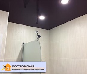 Фото компании  Костромская ремонтно - строительная 4
