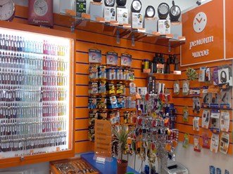 Фото компании ООО Мастерская "Дом быта" Одинцово 4