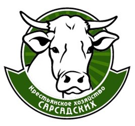 Фото компании ООО КФХ Сарсадских 1