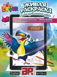 Фото компании ИП Представительство "Devar" в Санкт - Петербурге 11