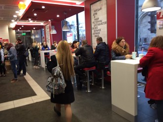 Фото компании  KFC, сеть ресторанов быстрого питания 14