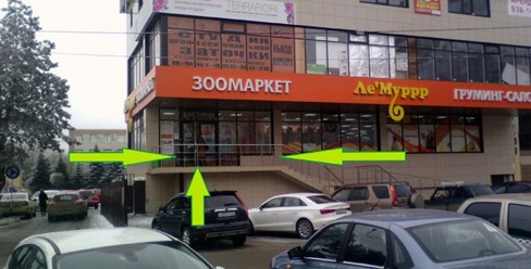 Ателье - пошив и ремонт одежды - Ставрополь, находится на 3-этаже ТЦ БАСТИОН