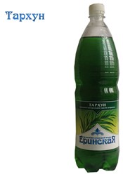 Фото компании ЗАО «АКВА-ЕРИНО» 3