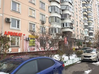 Фото компании  Консул 8