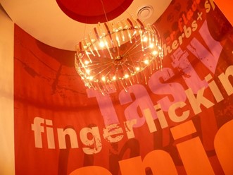 Фото компании  KFC, сеть ресторанов быстрого питания 5