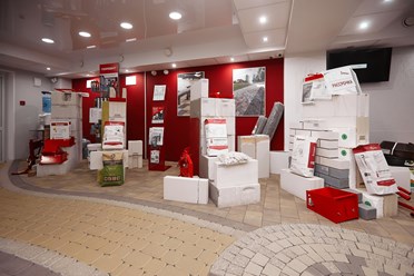 Фото компании  Торговый дом Поревит 2