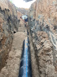 Фото компании ООО Акварум 11