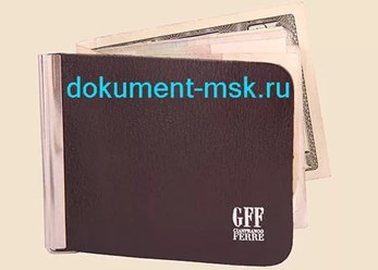 Зажим для денег из кожи.