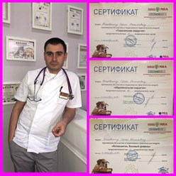 Фото компании ООО Кабинет ветеринарной медицины 6