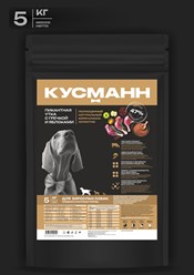 Фото компании  Кусманн 2