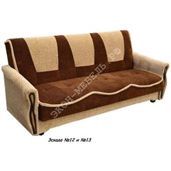 Фото компании ООО Экон-мебель 3