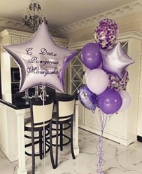 Фото компании ООО Воздушный почтальон 3