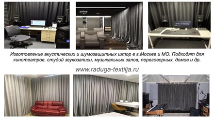 Фото компании ИП ААС 5