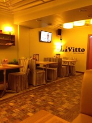 Фото компании  LaVitto, пиццерия 2