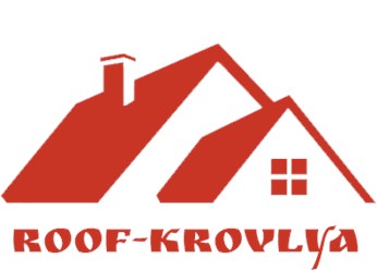 Фото компании ООО Руф Кровля 5