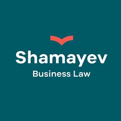 Фото компании ООО Shamayev Business Law 3