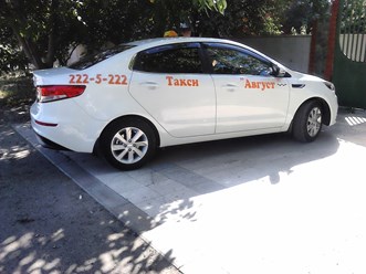 Фото компании ООО Служба заказа Taxi "Август" 26