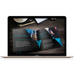 Маркетинг-Кит