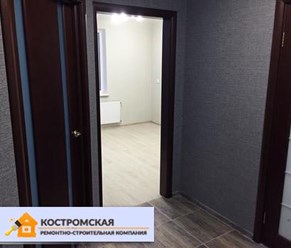 Фото компании  Костромская ремонтно - строительная 10