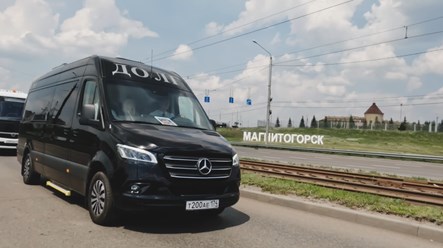 Фото компании ООО Долг 12