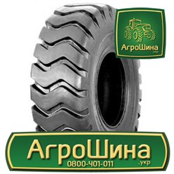 Фото компании ООО Агрошина 31