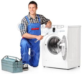 Мастер ремонта стиральной машины