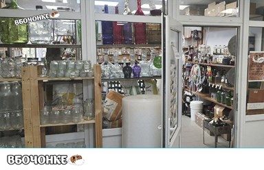 ВБОЧОНКЕ.RU интернет-магазин товаров для пивоварения, самогоноварения и виноделия ВБочонке.ру